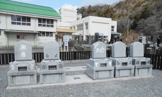 多福院 永代供養付き墓石「浄福の碑」