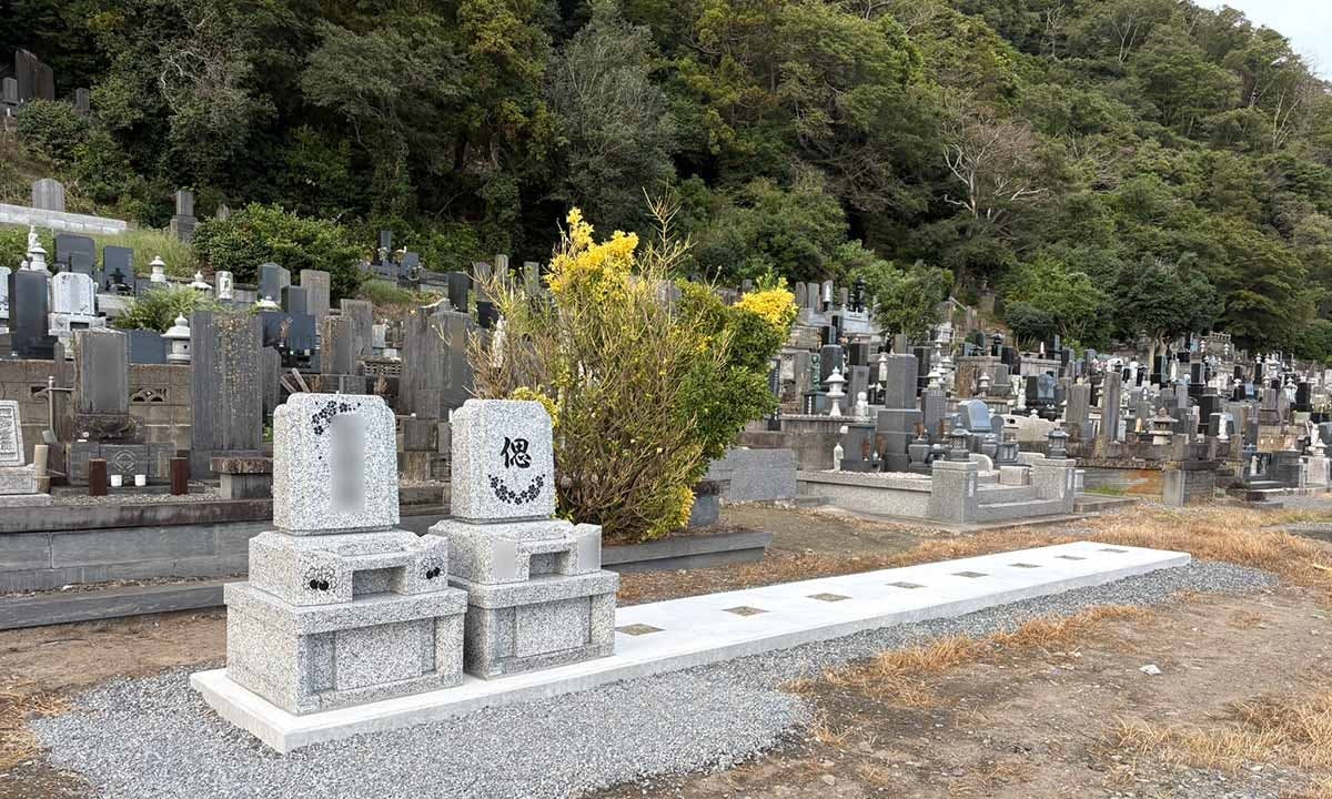松巖寺 吹上墓地 永代供養付き墓石の画像
