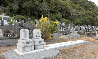 松巖寺 吹上墓地 永代供養付き墓石