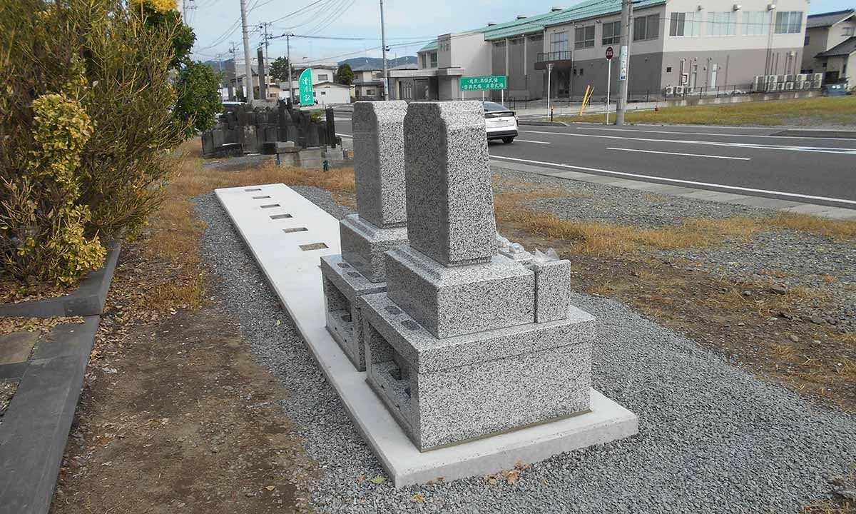 松巖寺 吹上墓地 永代供養付き墓石