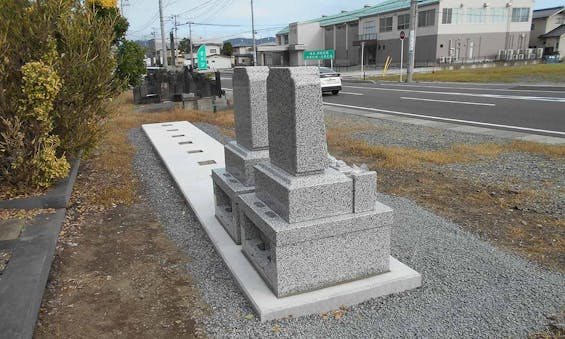 松巖寺 吹上墓地 永代供養付き墓石