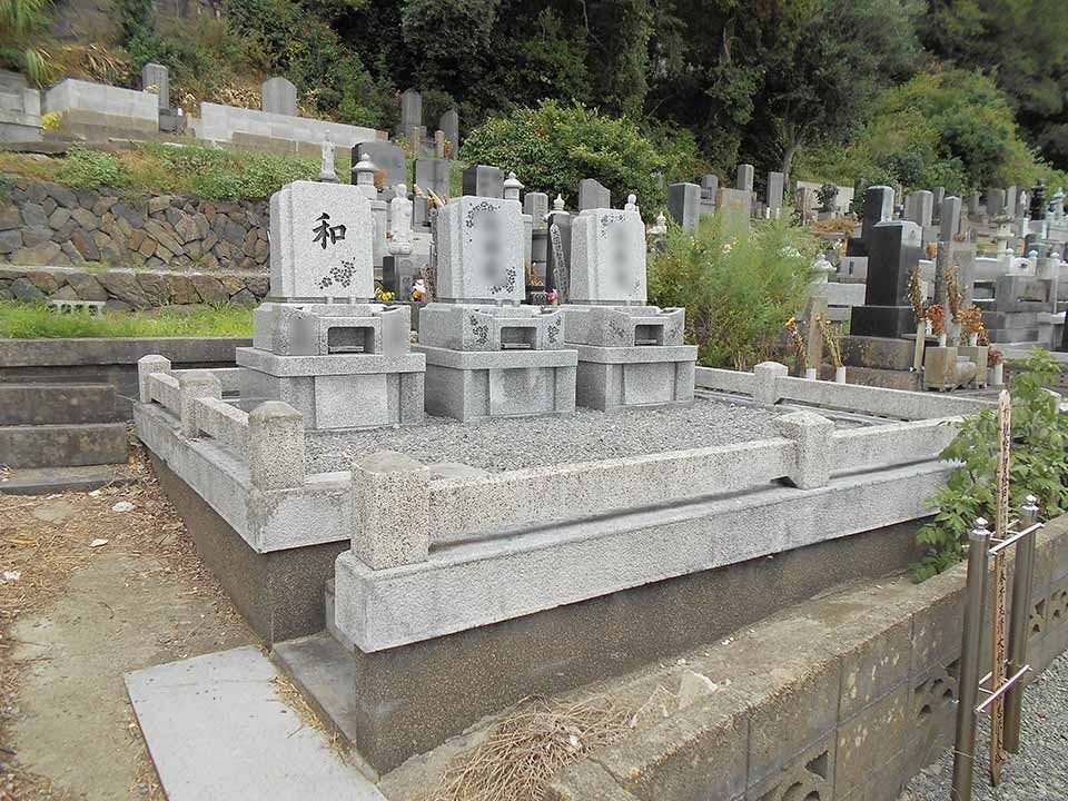 松巖寺 吹上墓地 永代供養付き墓石