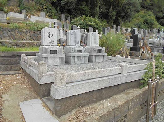 松巖寺 吹上墓地 永代供養付き墓石