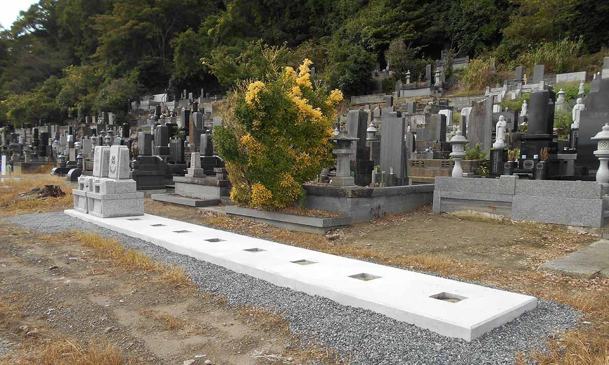 松巖寺 吹上墓地 永代供養付き墓石