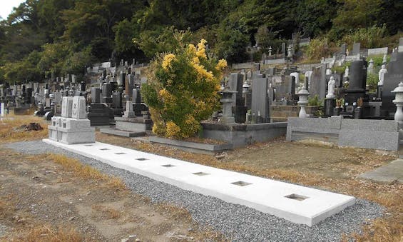 松巖寺 吹上墓地 永代供養付き墓石