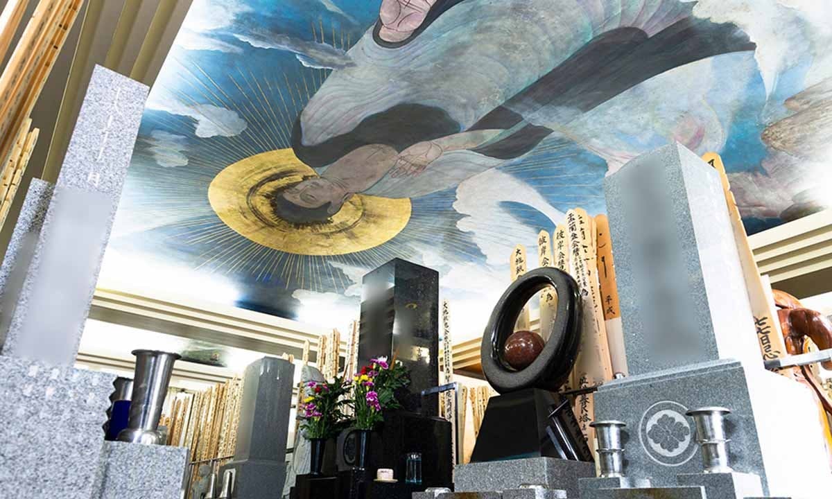 圓通寺 納骨堂 永代供養墓