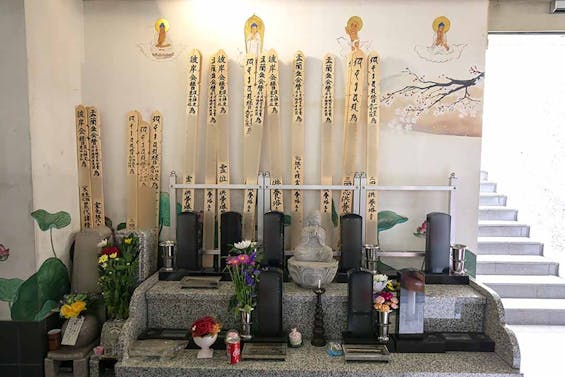 圓通寺 納骨堂 永代供養墓