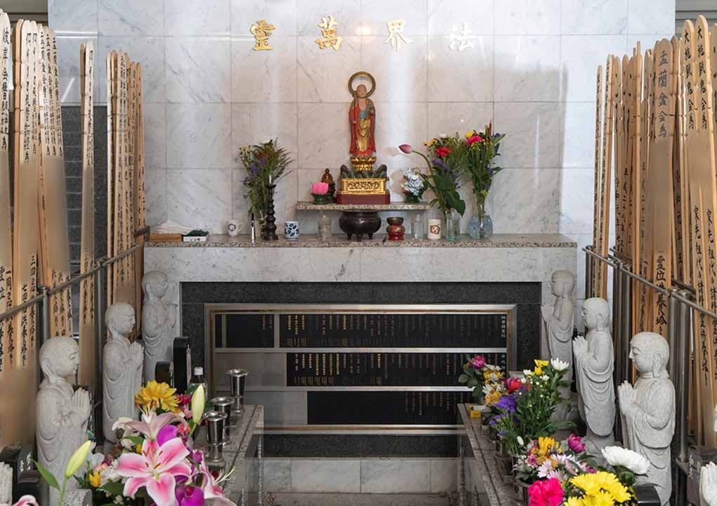 圓通寺 納骨堂 永代供養墓