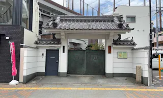 大長寺寺院墓地