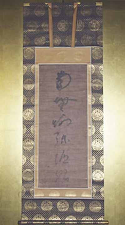 専行寺 新設プレート墓地「法輪廟」・永代供養墓「無極廟」