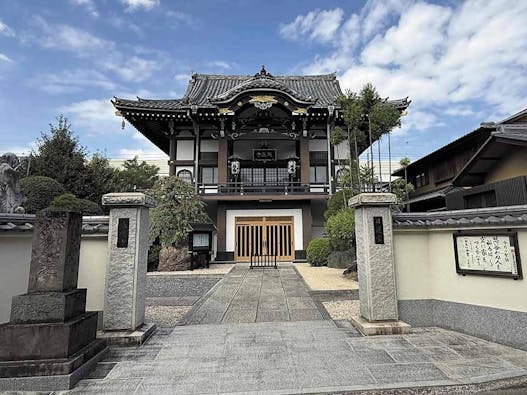 感應寺 永代供養墓・樹木葬