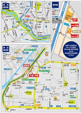 感應寺　永代供養墓・樹木葬