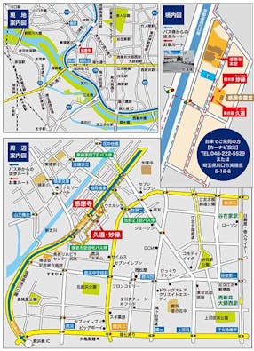 感應寺　永代供養墓・樹木葬