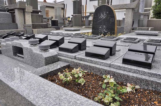 感應寺 永代供養墓・樹木葬