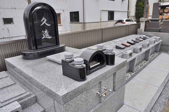 感應寺 永代供養墓・樹木葬