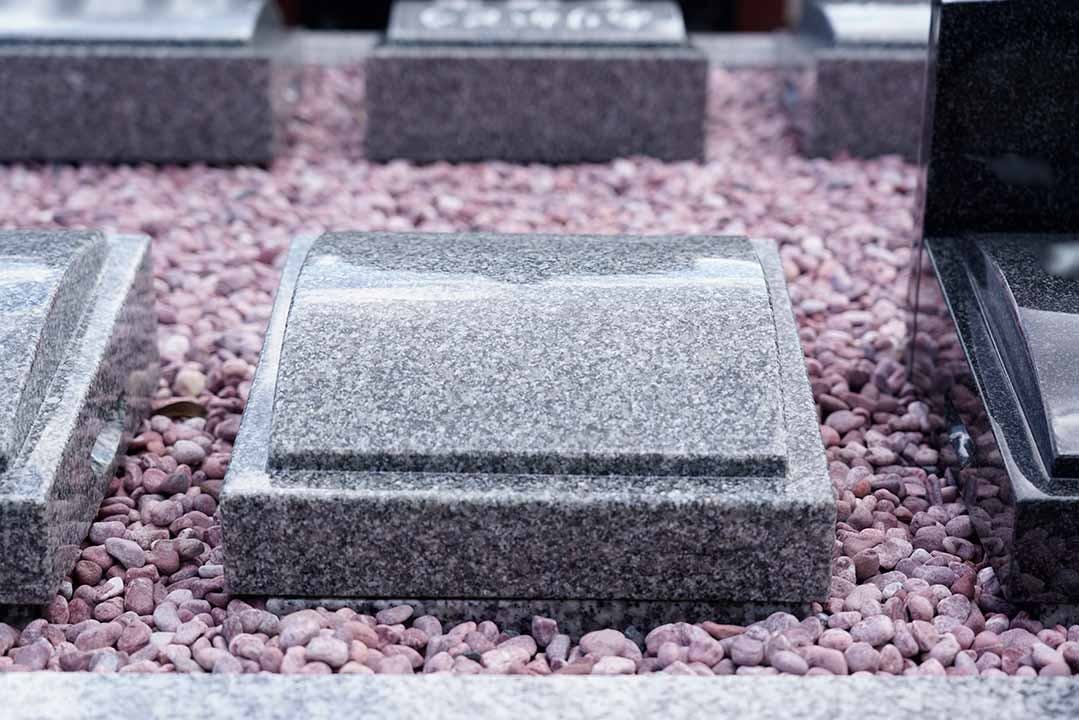 リーフログ一宮千秋樹木葬墓苑