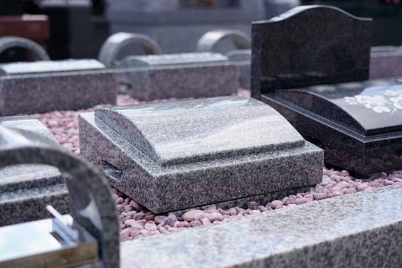 リーフログ一宮千秋樹木葬墓苑