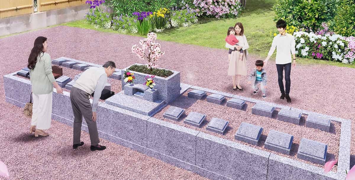 リーフログ西尾樹木葬墓苑