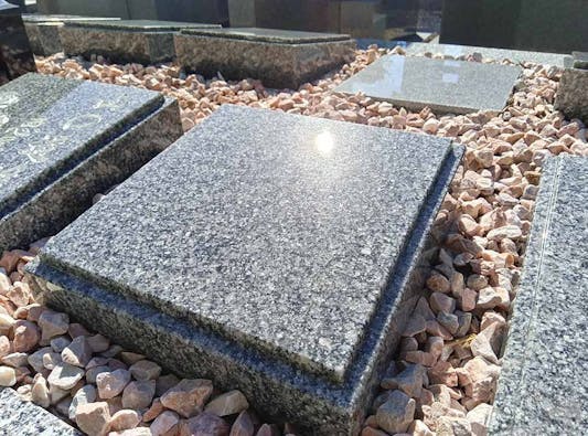 リーフログ西尾樹木葬墓苑