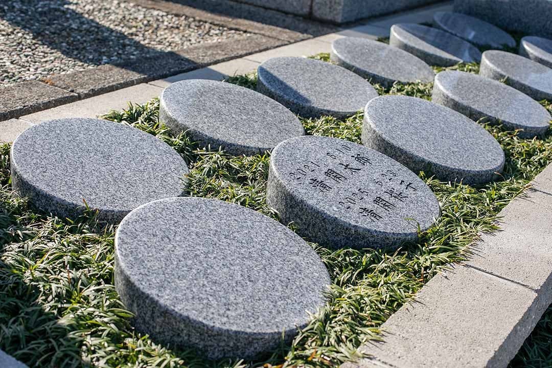 光明寺樹木葬（永遠-とわ-館林）