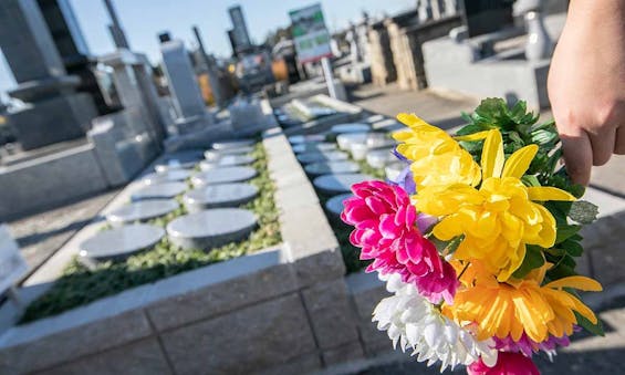 光明寺樹木葬(永遠-とわ-館林)