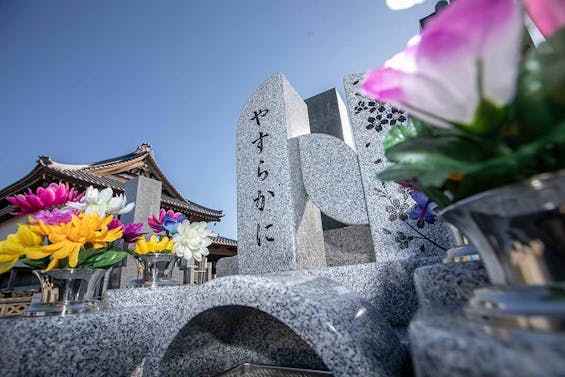 光明寺樹木葬(永遠-とわ-館林)
