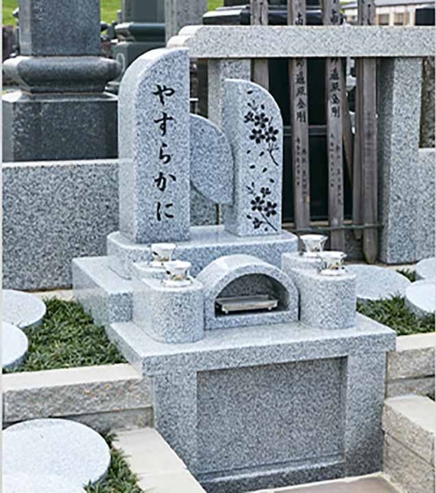 光明寺樹木葬（永遠-とわ-館林）