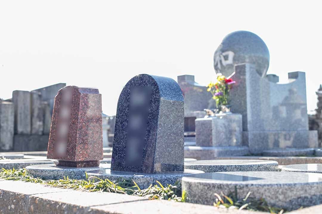 光明寺樹木葬（永遠-とわ-館林）