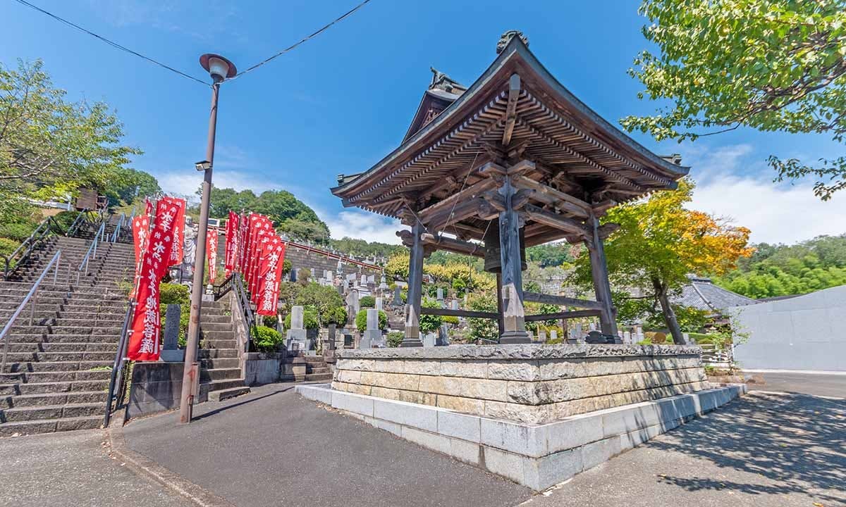 紫雲院 永代供養墓・樹木葬