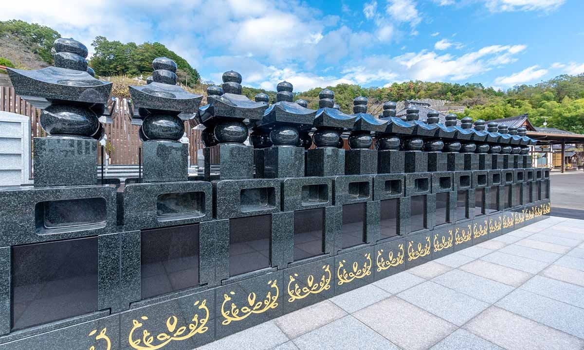 紫雲院 永代供養墓・樹木葬