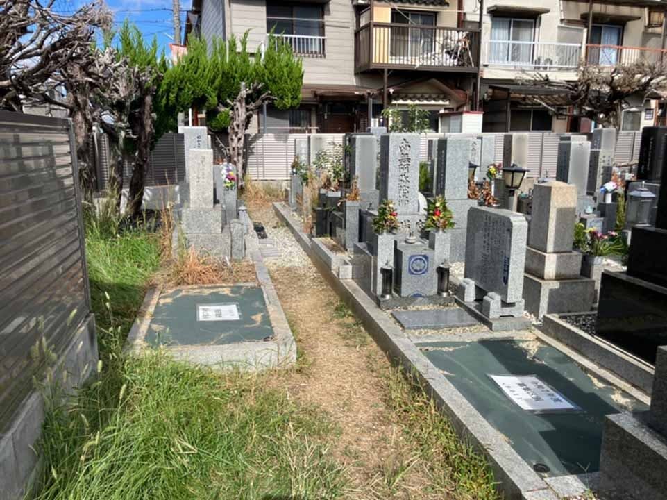 高石市営 高石霊園