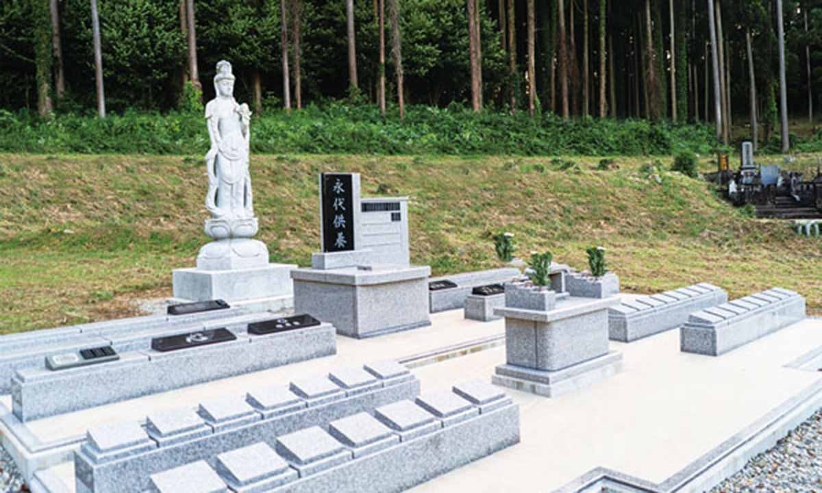 浄光院 樹木葬・永代供養