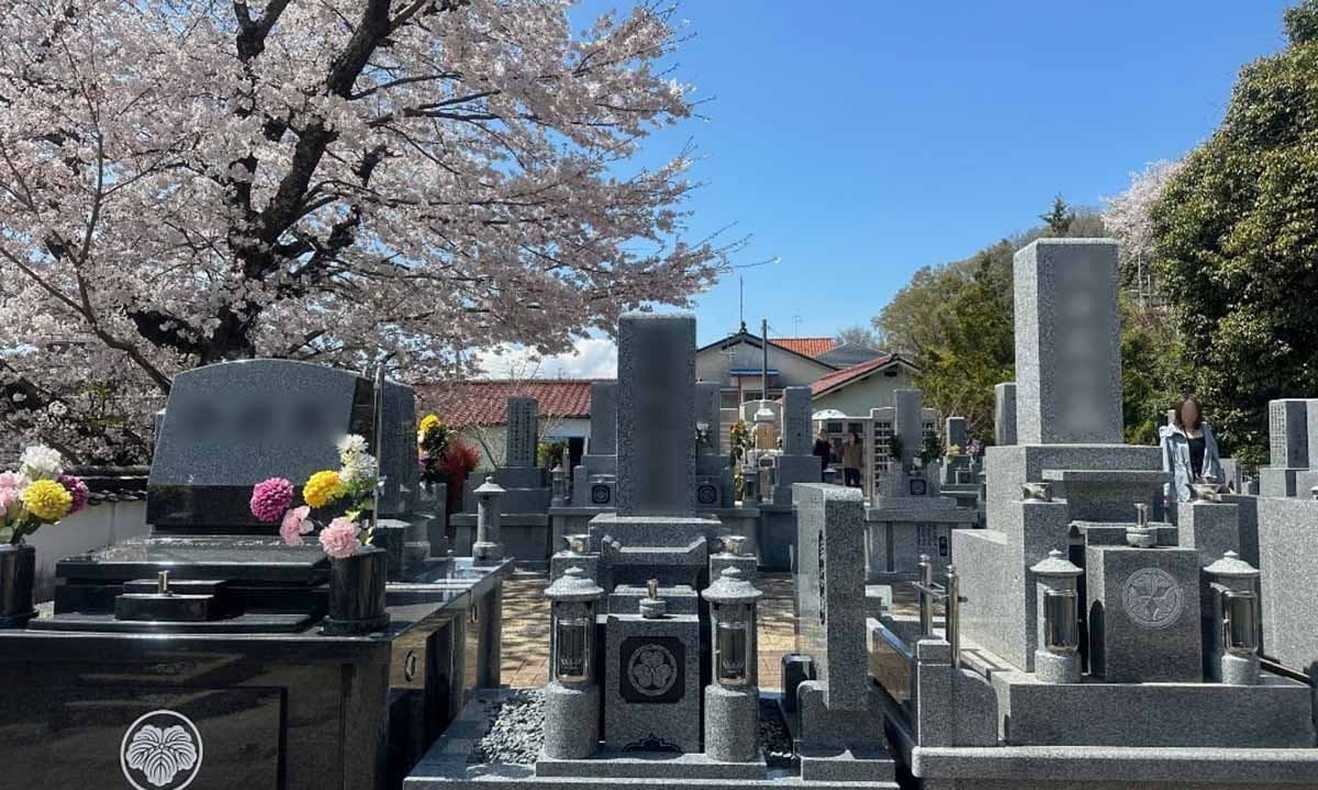 吉祥寺 墓地 い区画