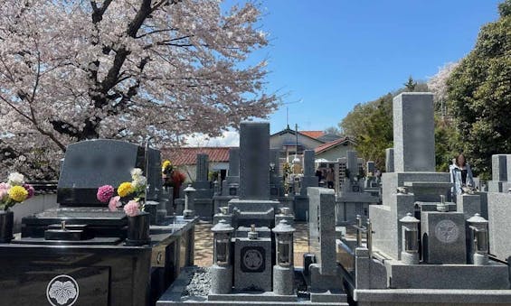吉祥寺 墓地
