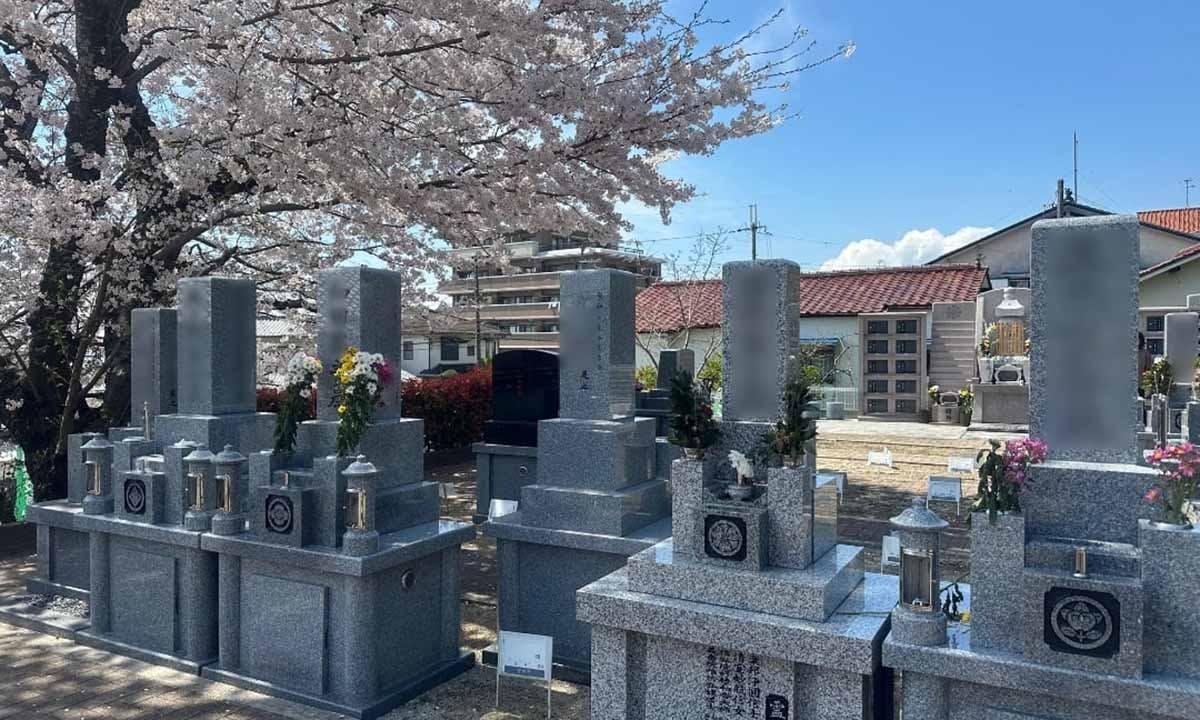 吉祥寺 墓地 ろ区画