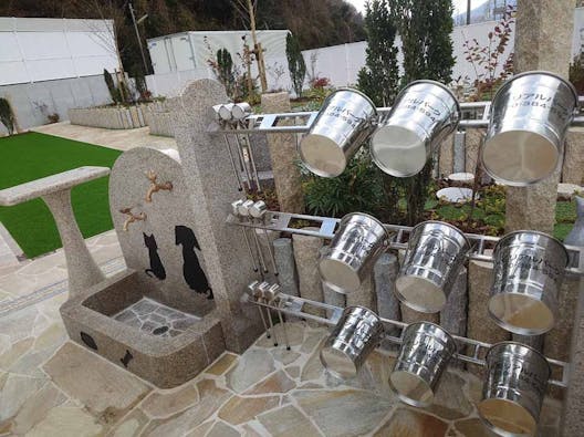 メモリアルパークwith神辺