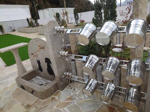 メモリアルパークwith神辺