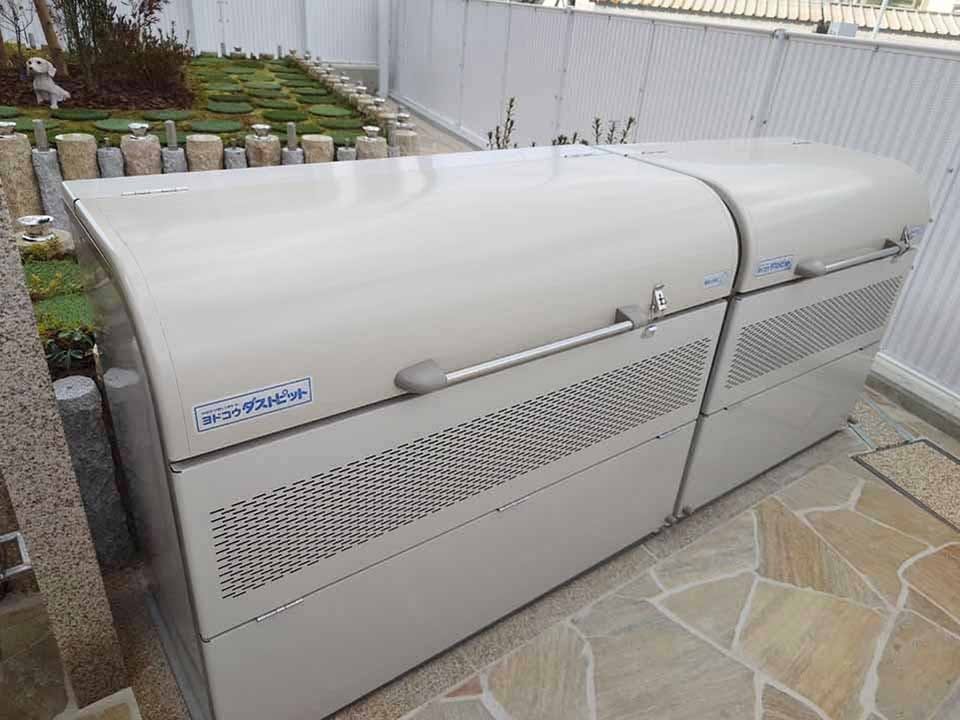 メモリアルパークwith神辺