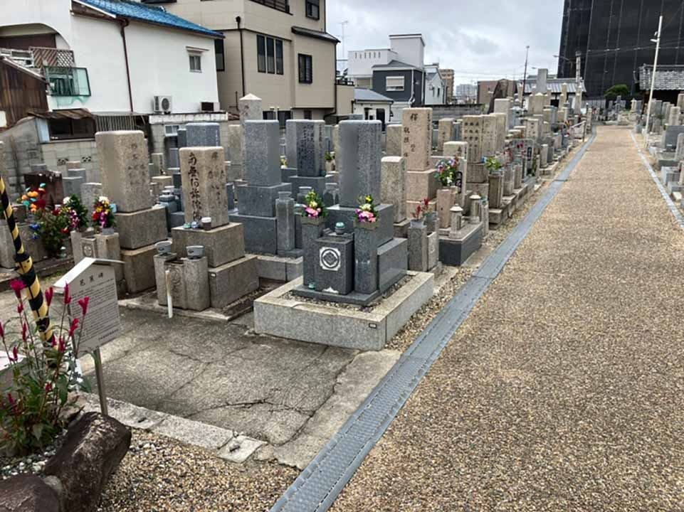 東大阪市営 吉田墓地