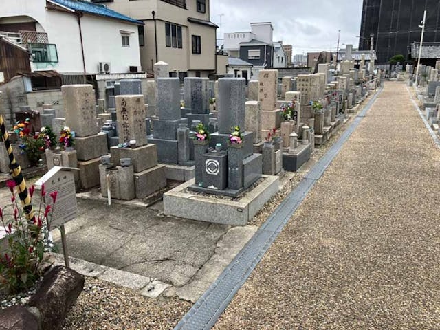 東大阪市営 吉田墓地