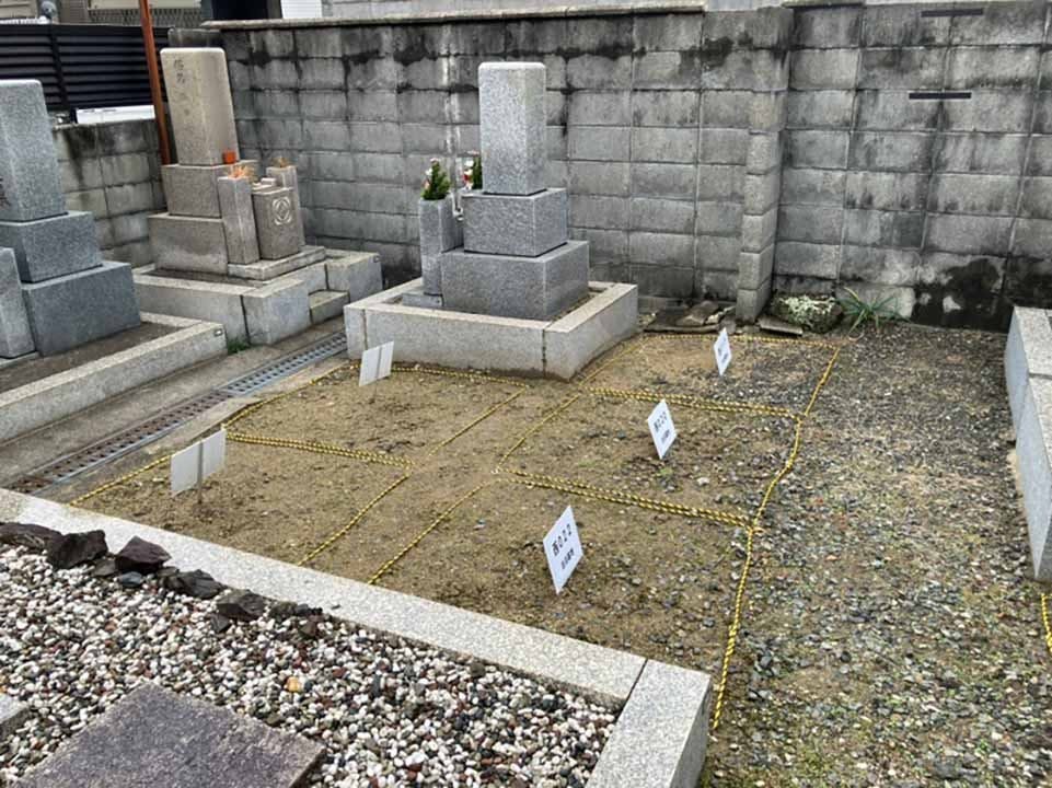 東大阪市営 吉田墓地