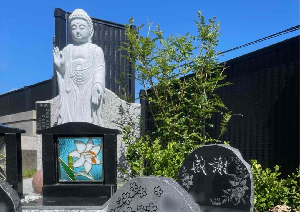 樹木葬 湘南佐島しおさいの庭の画像