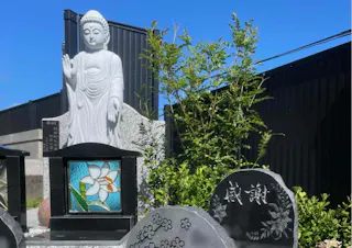樹木葬 湘南佐島しおさいの庭