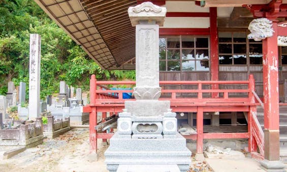 上行寺 永代供養墓・樹木葬