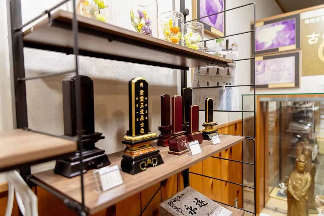 小さな森の樹木葬 白井