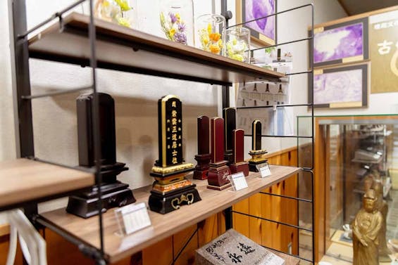 小さな森の樹木葬 白井