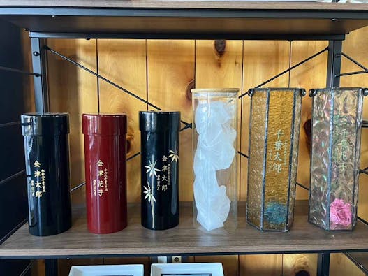 小さな森の樹木葬 白井