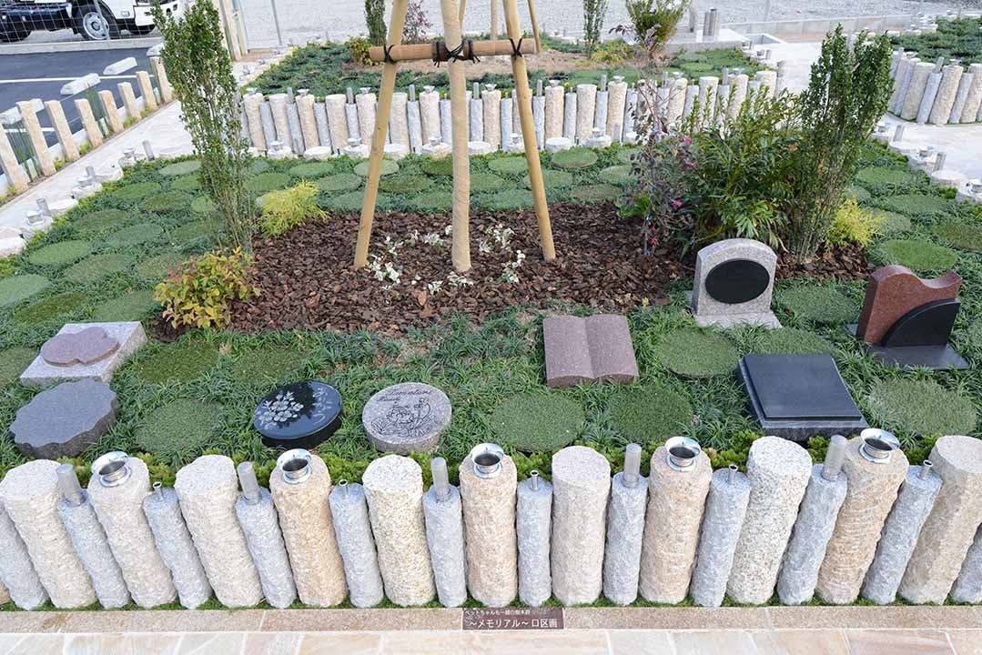 メモリアルパークWith東広島
