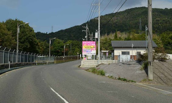 メモリアルパークWith東広島