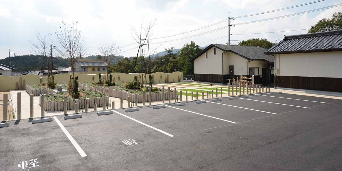 メモリアルパークWith東広島